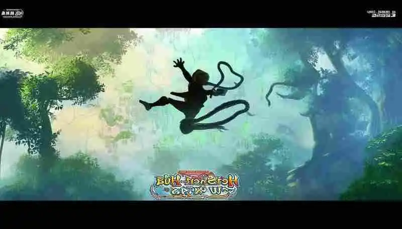 雍恨云